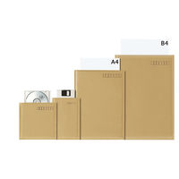 クッション封筒 小包封筒（軽量タイプ） CD用サイズ 茶 開封テープなし ホフ-124 1パック（1枚入） コクヨ