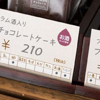 ヘッズ アテンションシール-1/お酒 ATT-1S 1セット(1500枚:300枚×5パック)