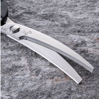 貝印 関孫六 レギュラーカーブキッチン鋏 #000DH3354 1本（直送品）