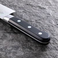 貝印 関孫六 いまよう 牛刀210mm #000AB5460 1本