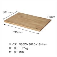 SHUTER バスケット+フタ FB-5336-SET 1セット（直送品）