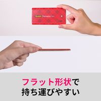 スリーエム(3M) スコッチ 透明梱包用テープ OPP ポータブル 0.06mm厚 補修 幅48mm×長さ7m 1巻 3852FLT-RD