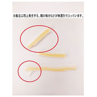 なとり　お徳用チータラ 3袋