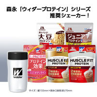 ウイダー　プロテインシェーカー　500ml　森永製菓　プロテイン