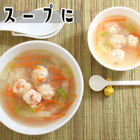 鶏がらスープの素 化学調味料無添加のガラスープ（袋） 70g 5袋 ユウキ食品