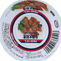 明治屋 MY 牛肉大和煮 1セット（3個）