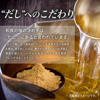 東洋水産 マルちゃん 紺のきつねそば　1セット（3個）和風カップめん