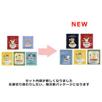 カレルチャペック　Cup-Of-Tea5/ピュア　1箱（5バッグ入）