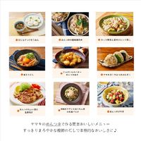 ヤマキ　めんつゆ500ｍｌ