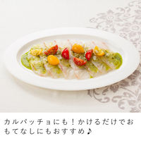 キユーピー　Italiante（イタリアンテ）　バジルソース　150g