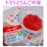 【5ヵ月頃から】キユーピーベビーフード トマトとりんご 70g 1セット（3個）離乳食