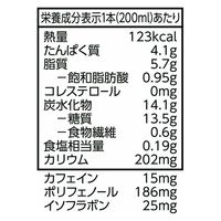 キッコーマン 豆乳飲料 紅茶 200ml 1箱（18本入）