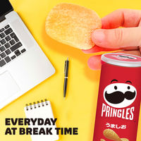 日本ケロッグ プリングルズ ＜うましお味＞ 105g 3個