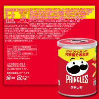 日本ケロッグ プリングルズ うましお味 53g 12個