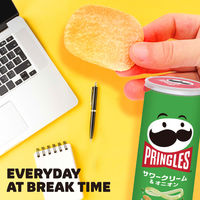 日本ケロッグ プリングルズサワークリーム＆オニオン 105g 3個