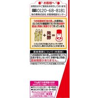 味の素 うま味調味料「味の素」100g袋 1セット（3個入）