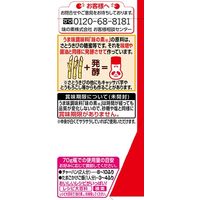 うま味調味料　味の素　50g袋　10個