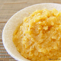 ひかり味噌 円熟こうじみそ 減塩 750ｇ 1セット（2個）