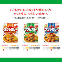 ハウス食品 ククレカレー中辛 レンジ対応 1セット（3個入）