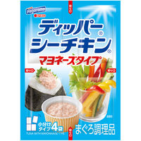 ディッパーシーチキンマヨネーズタイプ 6個