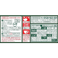 カップ麺 日清のどん兵衛 特盛きつねうどん（東日本版） 日清食品 12個