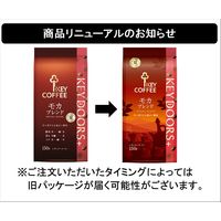 【コーヒー豆】キーコーヒー KEY DOORS＋ モカブレンド (LP) 1袋(150g)