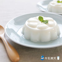 寒天本舗　強力粉末寒天　300g　粉寒天　寒天ダイエット