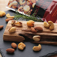 カルディコーヒーファーム オリジナル スモークナッツミックス 70g 1袋