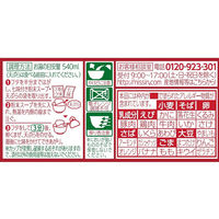 カップ麺 日清のどん兵衛 特盛天ぷらそば（東日本版） 日清食品 12個