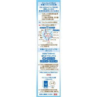 【9ヵ月頃から】WAKODO（和光堂）フォローアップミルク ぐんぐん スティックパック 14g×10包　1セット（3箱）アサヒグループ食品 粉ミルク