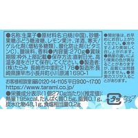 たらみ PURE もも 1セット（6個入）