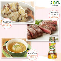 JOYL オリーブ&ガーリック フレーバーオイル 70g 瓶 2本  (ガーリック風味油) 味の素 J-オイルミルズ