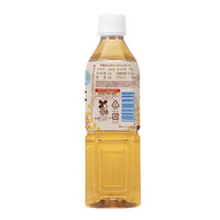 【1ヵ月頃から】ピジョン　ベビー麦茶　1セット（500ml×24本） ベビー飲料