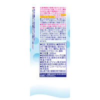 【3ヵ月頃から】ピジョン　すっきりアクア　りんご　1セット（500ml×24本）