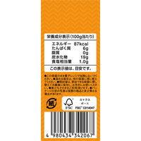 ソル・レオーネ 白いんげん豆 380g 1セット（8個）