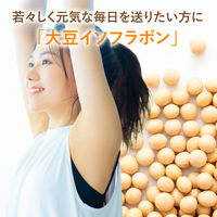 ディアナチュラ（Dear-Natura）　大豆イソフラボン＋レッドクローバー　30日分（30粒入）　アサヒグループ食品　イソフラボン　サプリメント