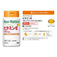 ディアナチュラ（Dear-Natura）　ビタミンE　1セット（60日分×2個）　アサヒグループ食品　サプリメント
