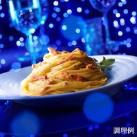 日清製粉ウェルナ 青の洞窟 2種のチーズのカルボナーラ 1人前 (140g) ×1個