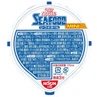日清食品 カップヌードル　シーフードヌードル ミニ 38g カップ麺ミニ カップラーメン 1セット（15食）