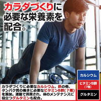 ウイダー　マッスルフィットプロテイン　森永ココア味　340g　1袋　森永製菓　プロテイン　WPI