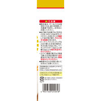 昭和産業　天ぷら粉　黄金　450g　025066