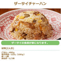 桃屋　ザーサイ　100g　101623