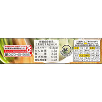 味の素　クノール カップスープ チーズ仕立てのほうれん草のポタージュ　1セット（30食：3食入×10箱）