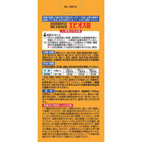 エビオス錠　1個（1200錠）　アサヒグループ食品　サプリメント