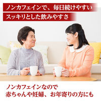 小林製薬の杜仲茶（煮出しタイプ） 1.5g×30袋入