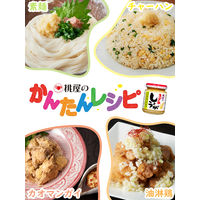 桃屋　きざみしょうが