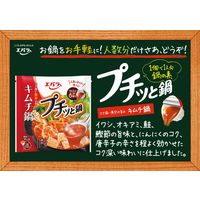 エバラ プチッと鍋 キムチ鍋 138g（23g×6個） 5袋