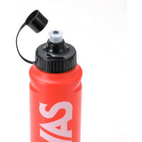 ザバス(SAVAS)　スクイズボトル　1000mL　明治　プロテイン