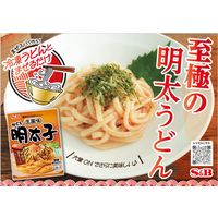 まぜるだけのスパゲッティソース　生風味からし明太子　1セット(5個)