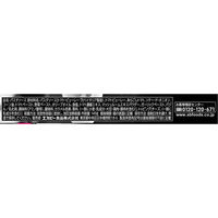 予約でいっぱいの店　THE　PREMIUM　イタリア産完熟トマトのポモドーロ 1セット（3個）